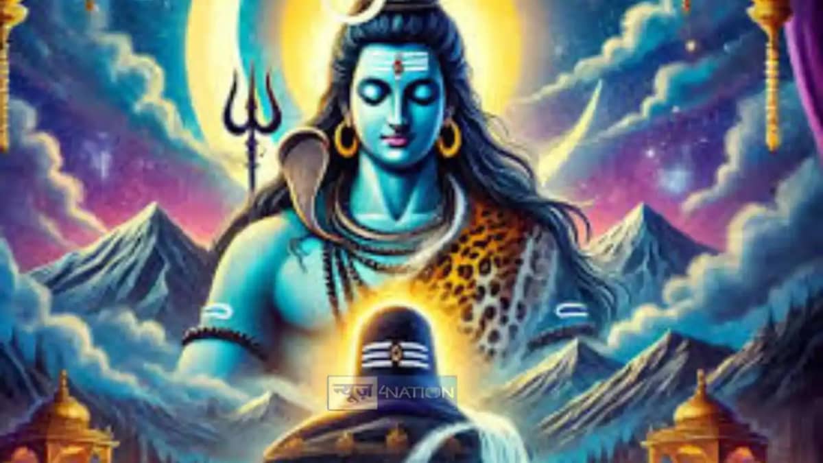 Mahashivratri 2025 Mahashivratri 2025