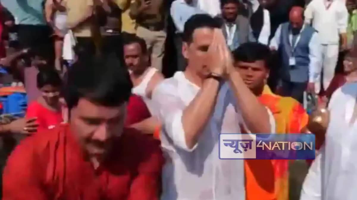 बॉलीवुड के खिलाडी कुमार कहे जाने वाले अक्षय ने महाकुंभ 2025 बॉलीवुड के खिलाडी कुमार कहे जाने वाले अक्षय ने महाकुंभ 2025