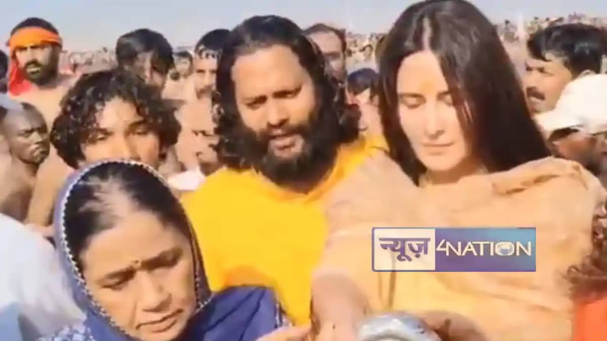 सास के साथ महाकुंभ पहुंची बॉलीवुड की कैटरीना कैफ उर्फ चिकनी सास के साथ महाकुंभ पहुंची बॉलीवुड की कैटरीना कैफ उर्फ चिकनी