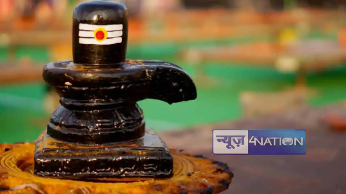 जानें कैसे हुई थी शिवलिंग की हुई उत्पत्ति? आखिर क्या है भगवा जानें कैसे हुई थी शिवलिंग की हुई उत्पत्ति? आखिर क्या है भगवा