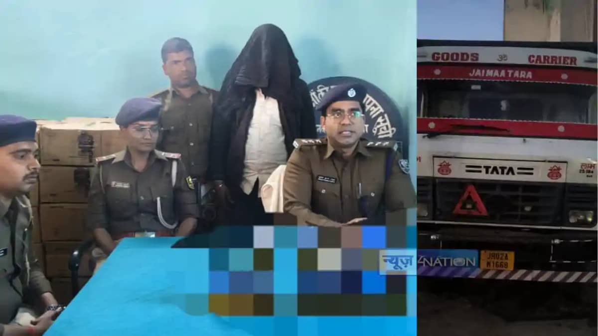Bihar News : सहरसा पुलिस ने गिट्टी की आड़ में शराब तस्करी का Bihar News : सहरसा पुलिस ने गिट्टी की आड़ में शराब तस्करी का