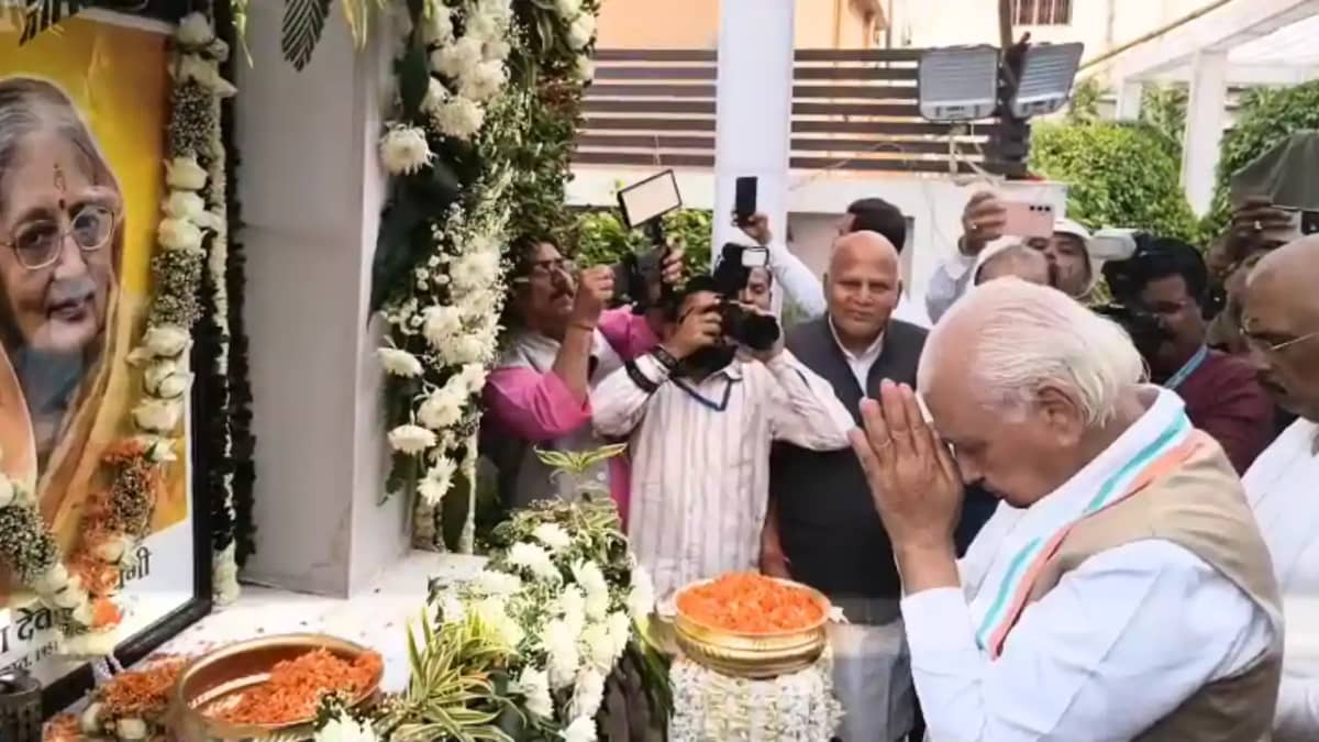 Bihar News : भाजपा प्रदेश अध्यक्ष की माता के श्रद्धांजलि सभा Bihar News : भाजपा प्रदेश अध्यक्ष की माता के श्रद्धांजलि सभा