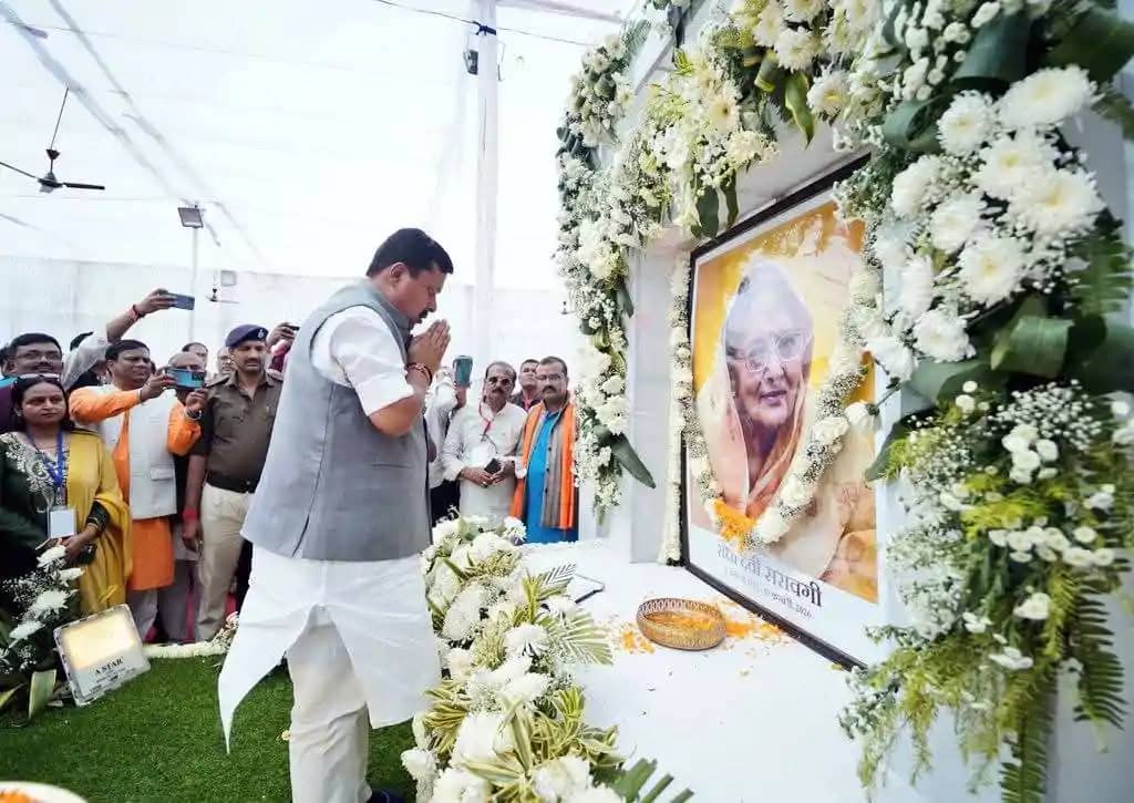 Nitin Nabin Attends Tribute in Darbhanga RS Poll Buzz Grows Nitin Nabin Attends Tribute in Darbhanga RS Poll Buzz Grows