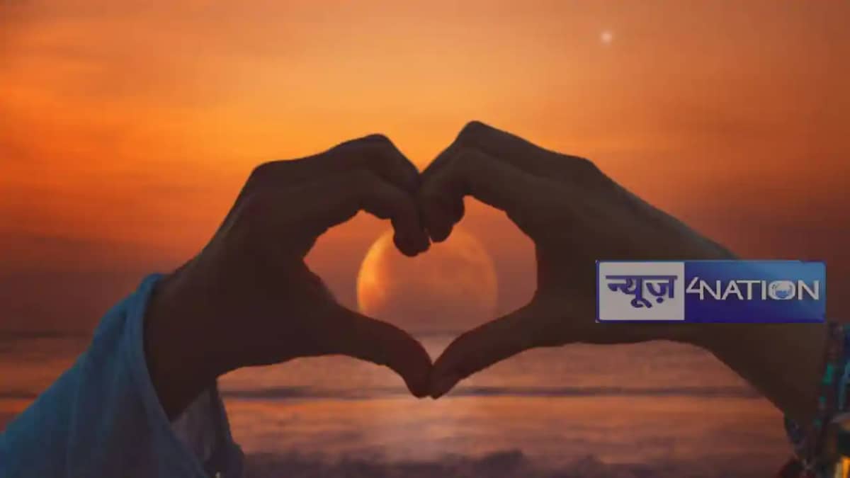 Love horoscope 24 January 2025: प्यार मोहब्बत के मामले में Love horoscope 24 January 2025: प्यार मोहब्बत के मामले में