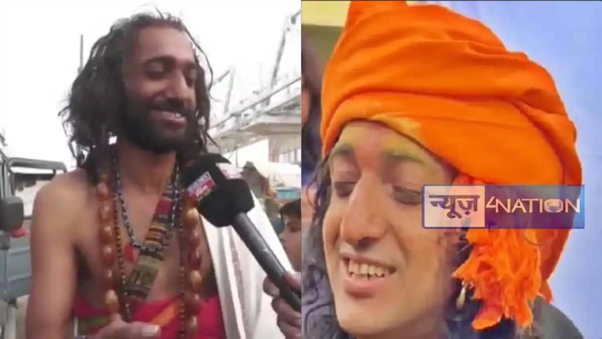 महाकुंभ में चर्चा में आए आईआईटी बाबा अभय सिंह ने अपनाया क्ली महाकुंभ में चर्चा में आए आईआईटी बाबा अभय सिंह ने अपनाया क्ली