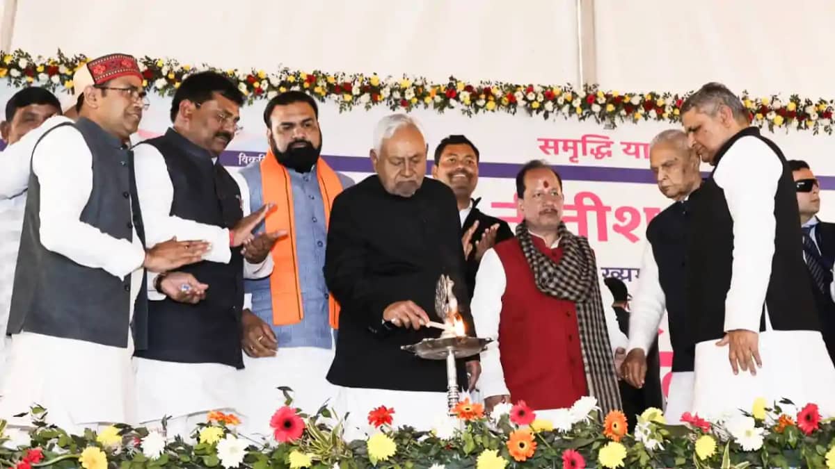 Bihar News : सीएम नीतीश ने समृद्धि यात्रा के दौरान वैशाली जि Bihar News : सीएम नीतीश ने समृद्धि यात्रा के दौरान वैशाली जि