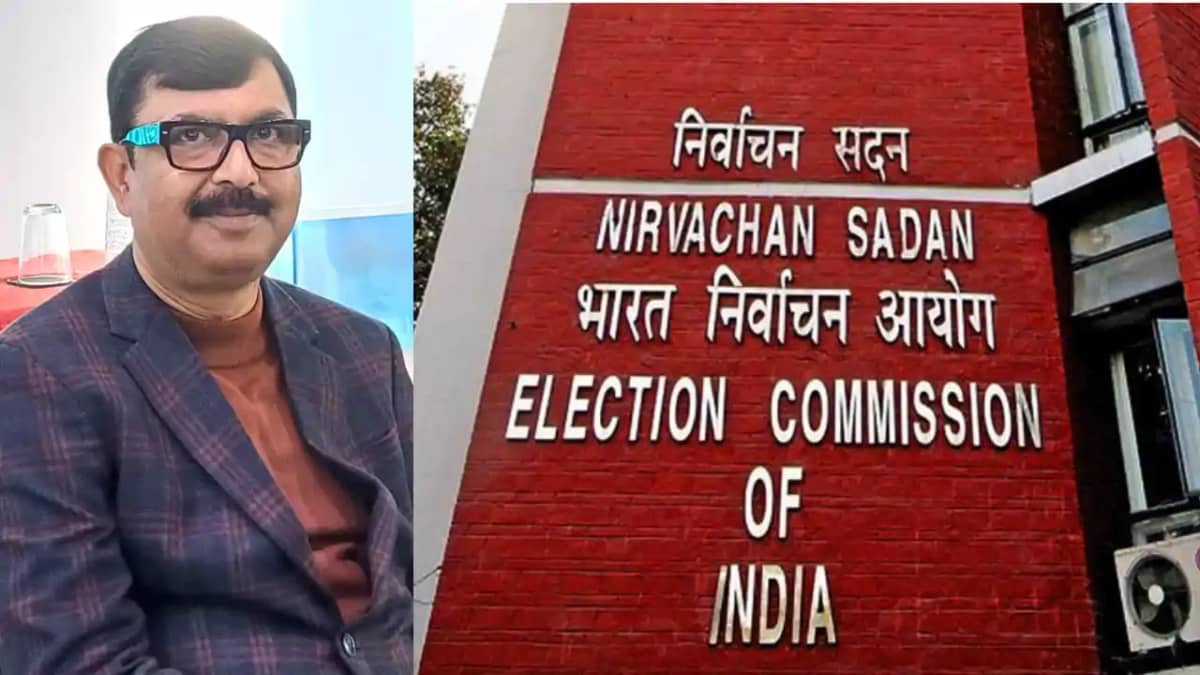 Bihar Election News : जमुई डीएम नवीन को मिलेगा 'बेस्ट इलेक्ट Bihar Election News : जमुई डीएम नवीन को मिलेगा 'बेस्ट इलेक्ट