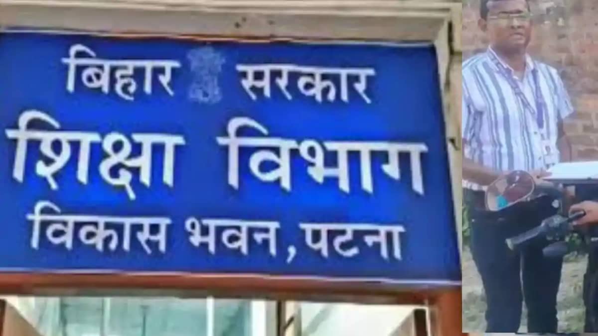 Bihar Teacher News Bihar Teacher News