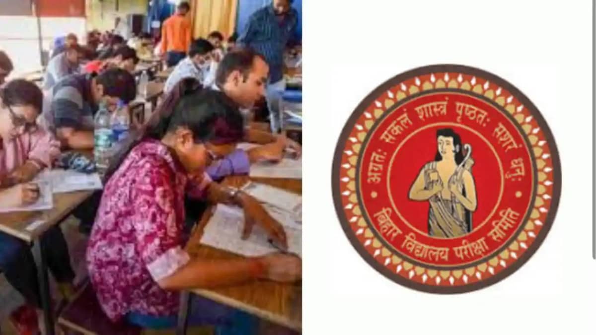 Bihar Education News Bihar Education News