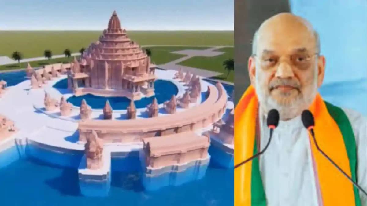 Amit Shah Amit Shah