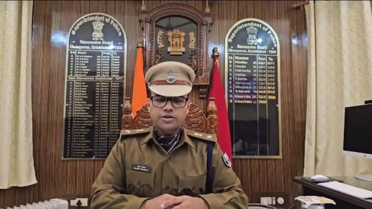 Motihari Police Motihari Police