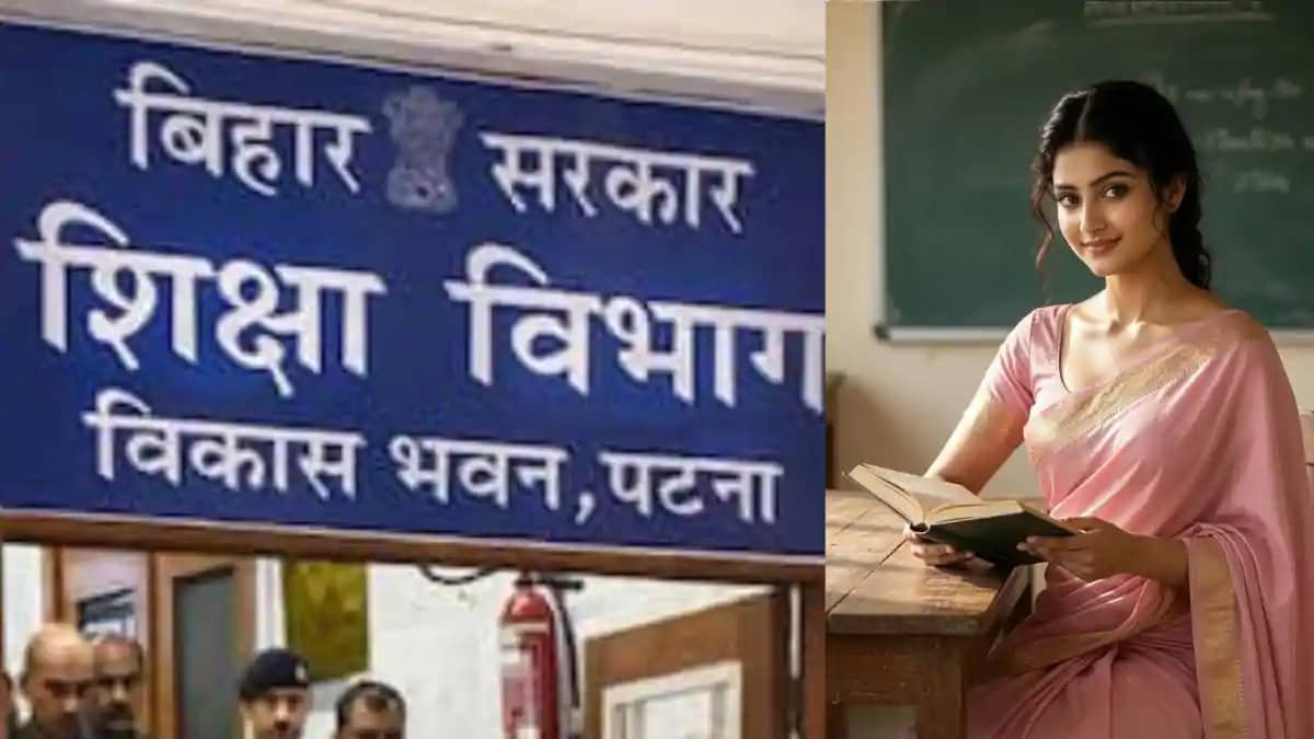 Patna Govt School Principals Must Teach Two Classes Daily Un Patna Govt School Principals Must Teach Two Classes Daily Un