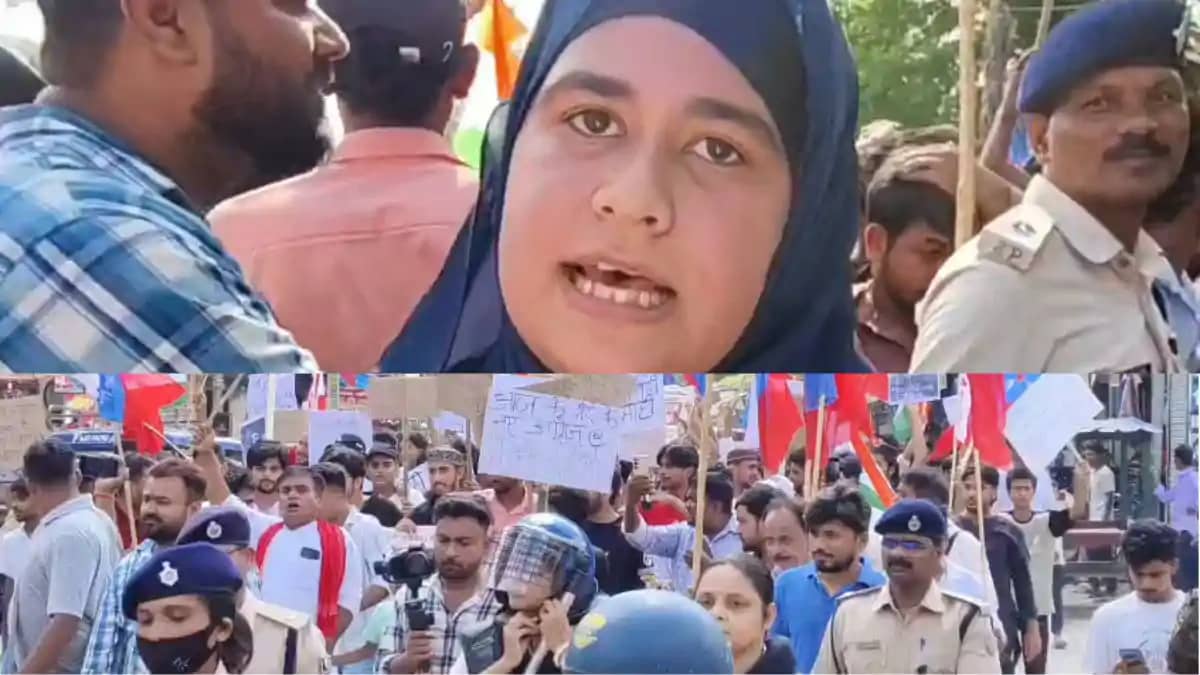 NEET पेपर लीक पर बेतिया में छात्र-युवाओं का हुंकार: AISF और NEET पेपर लीक पर बेतिया में छात्र-युवाओं का हुंकार: AISF और