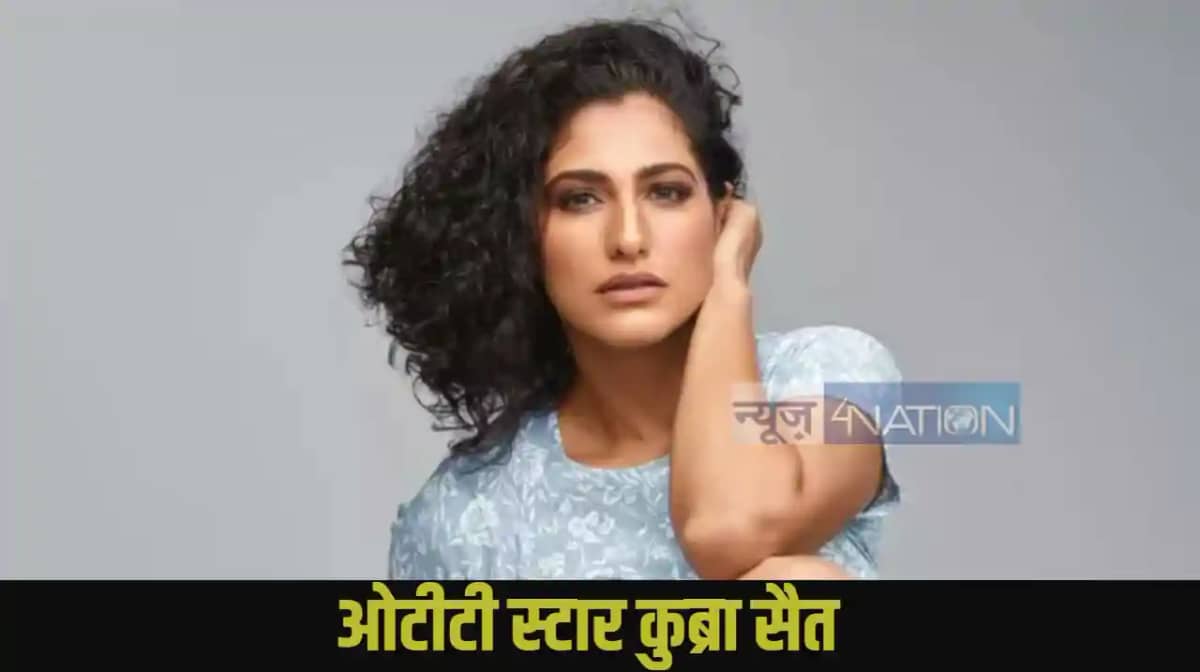 Kubbra Sait Story Kubbra Sait Story