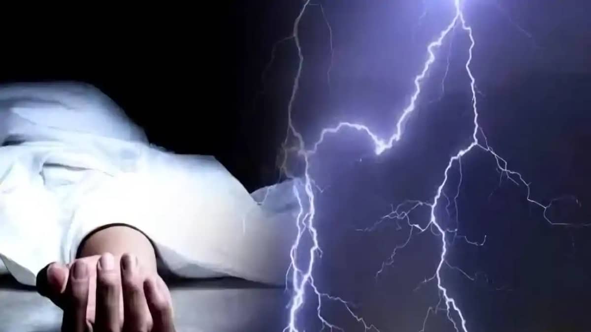Bihar News : औरंगाबाद में आकाशीय बिजली की चपेट में आने से यु Bihar News : औरंगाबाद में आकाशीय बिजली की चपेट में आने से यु