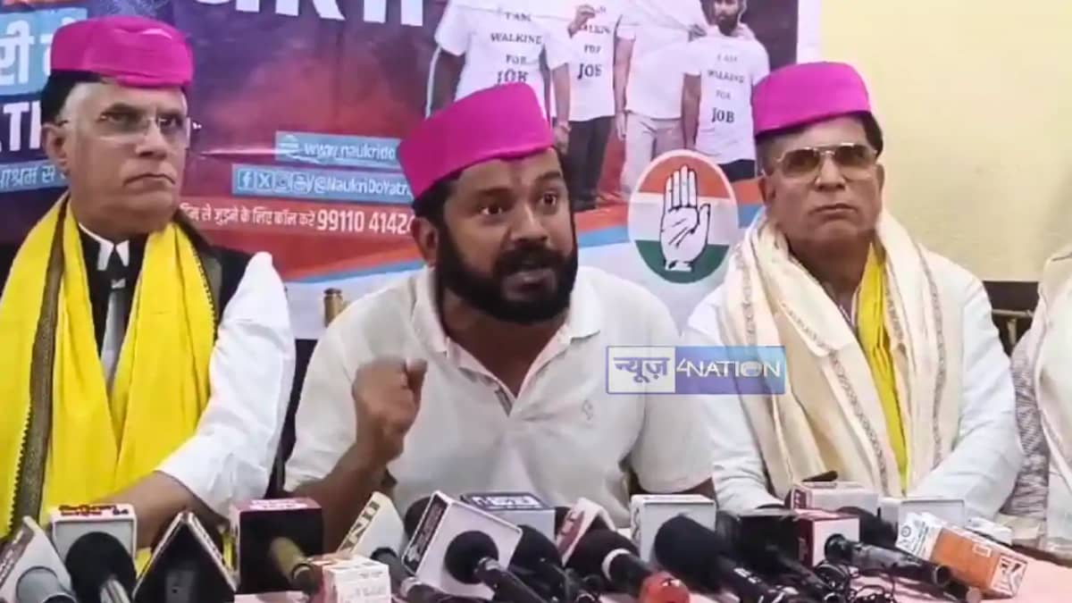 Bihar Politics : दरभंगा पहुंचे कन्हैया ने भाजपा पर साधा निशा Bihar Politics : दरभंगा पहुंचे कन्हैया ने भाजपा पर साधा निशा
