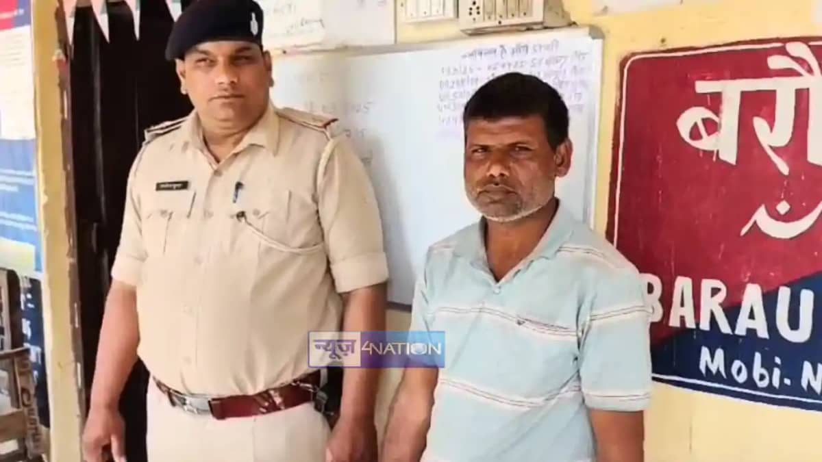 Bihar Crime News : गोपालगंज में झाड़-फूंक के नाम पर तांत्रिक Bihar Crime News : गोपालगंज में झाड़-फूंक के नाम पर तांत्रिक