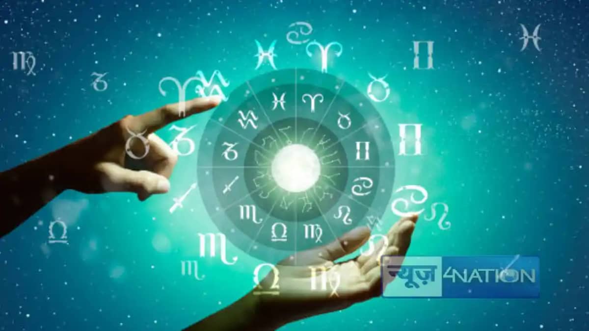 Today Horoscope 25 March 2025: मेष, सिंह, तुला और कुंभ राशि Today Horoscope 25 March 2025: मेष, सिंह, तुला और कुंभ राशि