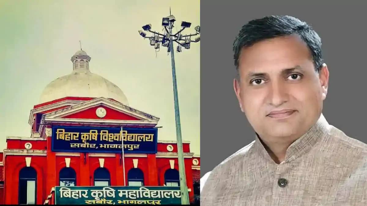 Bihar News : राजद सांसद सुधाकर सिंह ने राज्यपाल को लिखा पत्र Bihar News : राजद सांसद सुधाकर सिंह ने राज्यपाल को लिखा पत्र
