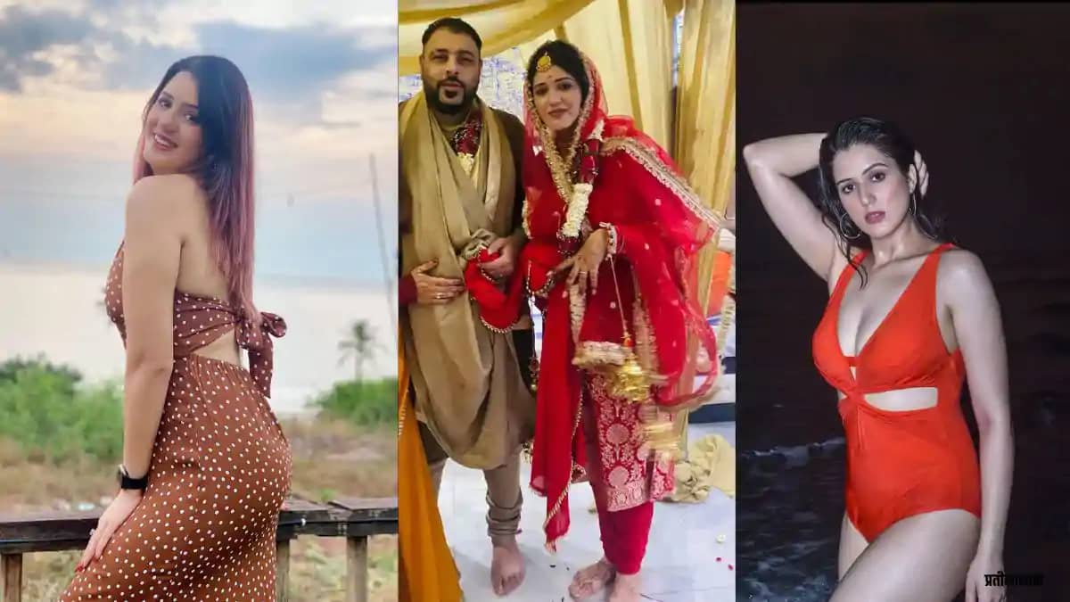 Badshah-Isha Rikhi Badshah-Isha Rikhi