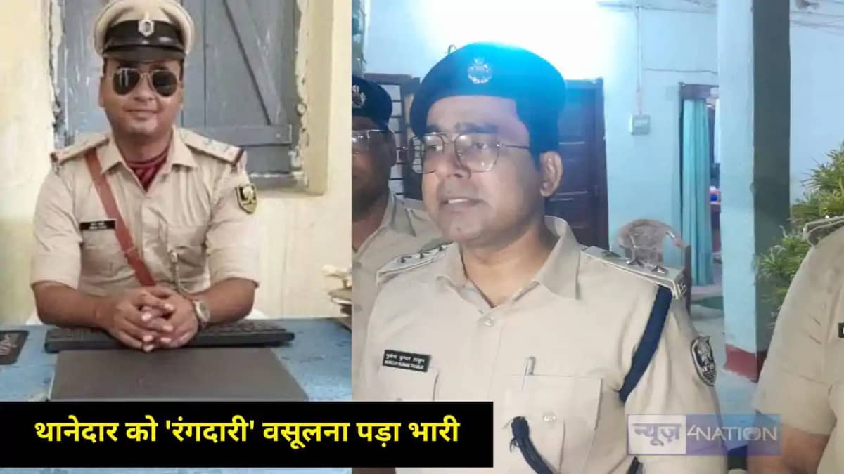 SP suspends Baijnathpur SHO SP suspends Baijnathpur SHO