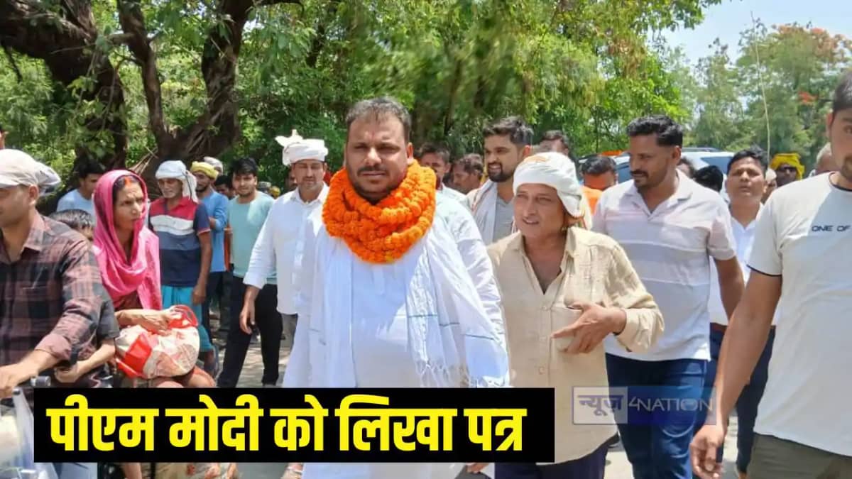विश्वामित्र सेना विश्वामित्र सेना