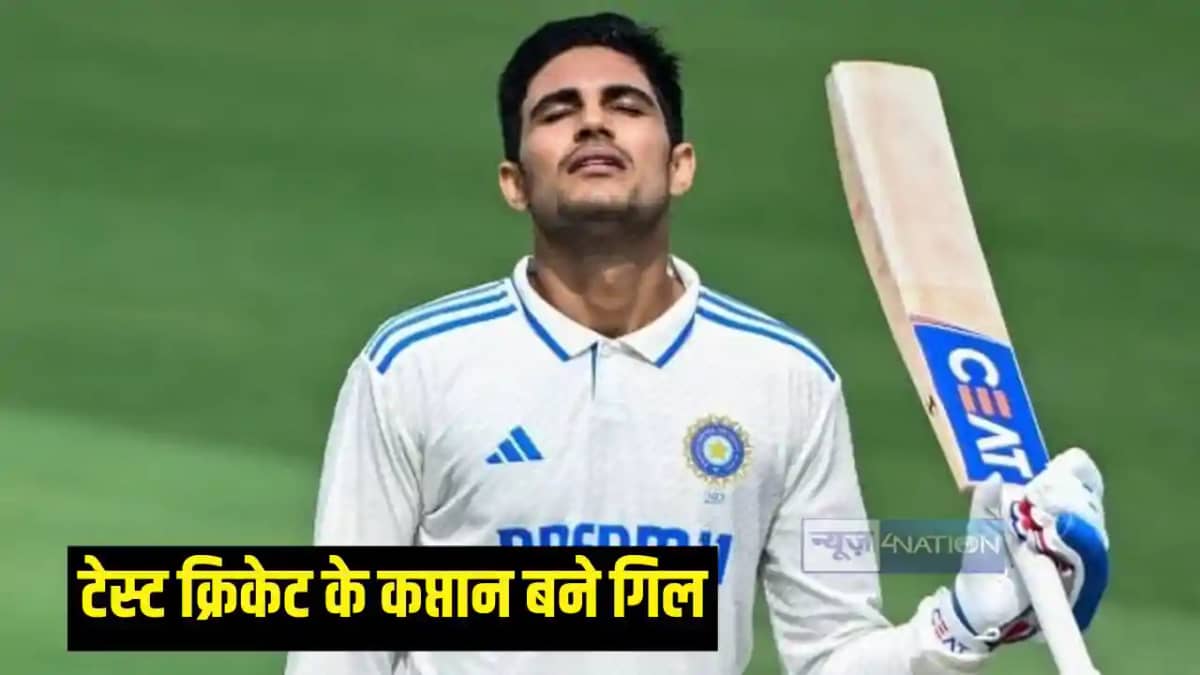 भारतीय टीम भारतीय टीम