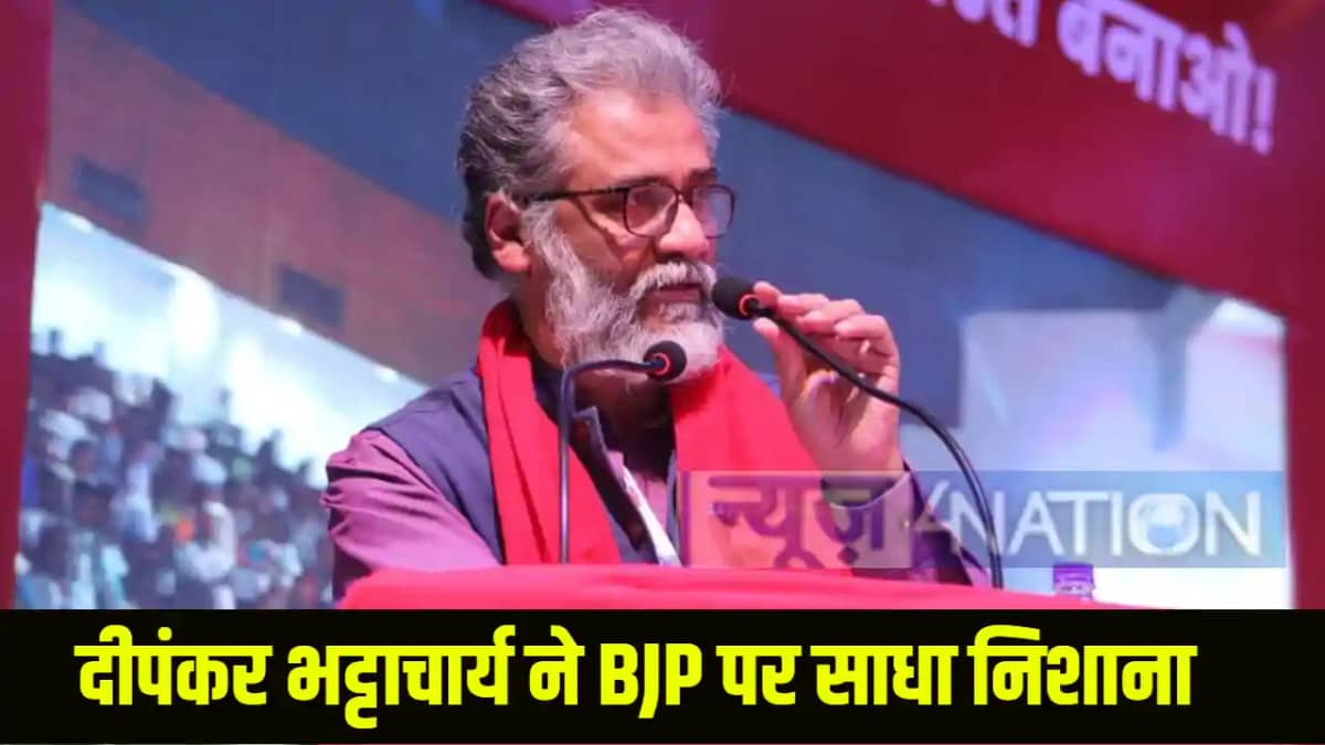 Bihar Politics Bihar Politics