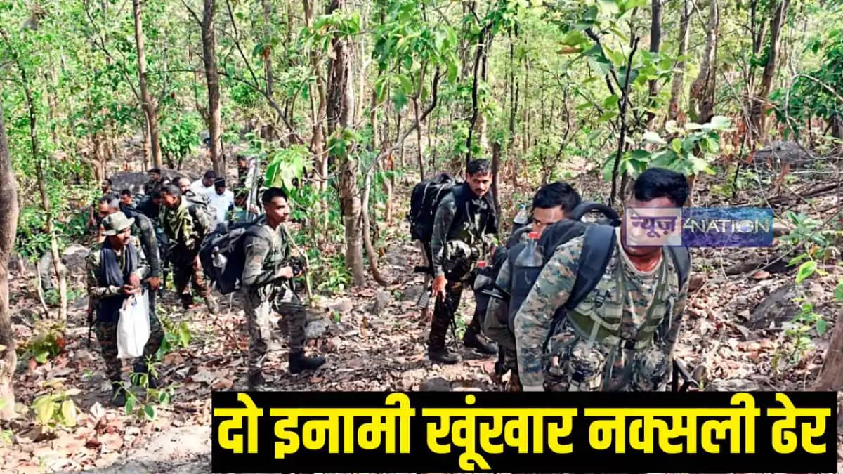 Encounter with Naxalites Encounter with Naxalites