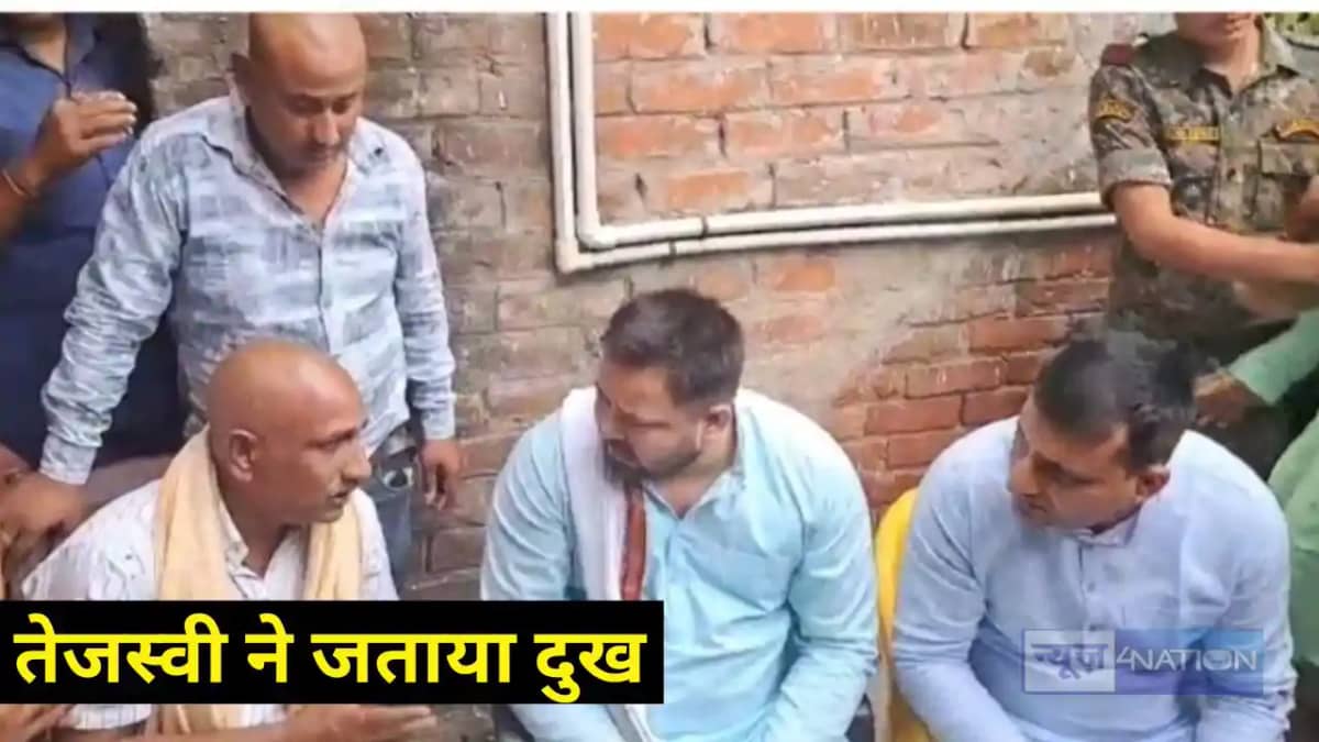 Tejashwi Yadav Tejashwi Yadav