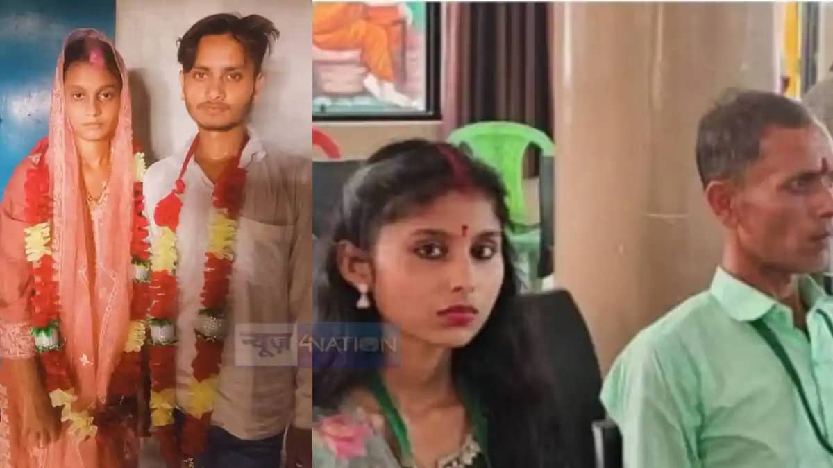 Muzaffarpur Love Story Sparks Uproar Minor Couple Elopes Muzaffarpur Love Story Sparks Uproar Minor Couple Elopes