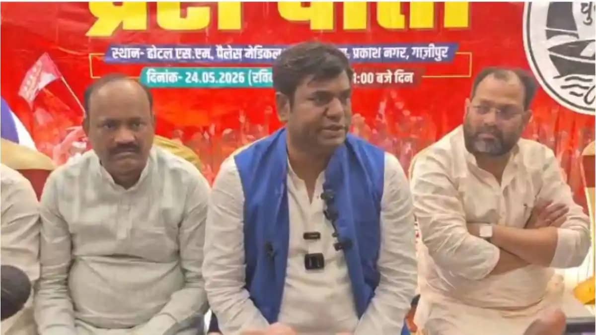 निषाद आरक्षण के लिए मुकेश सहनी का आर-पार का ऐलान: 25 जुलाई स निषाद आरक्षण के लिए मुकेश सहनी का आर-पार का ऐलान: 25 जुलाई स