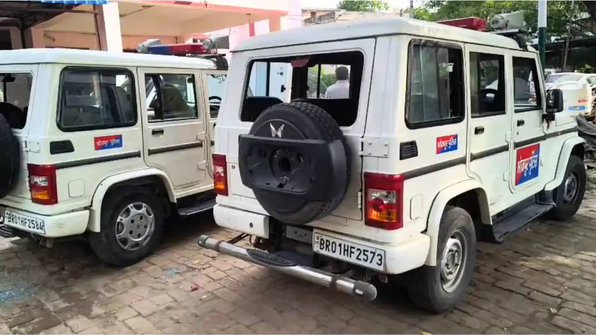 Bihar News : भोजपुर में पुलिस टीम पर ग्रामीणों ने किया पथराव Bihar News : भोजपुर में पुलिस टीम पर ग्रामीणों ने किया पथराव