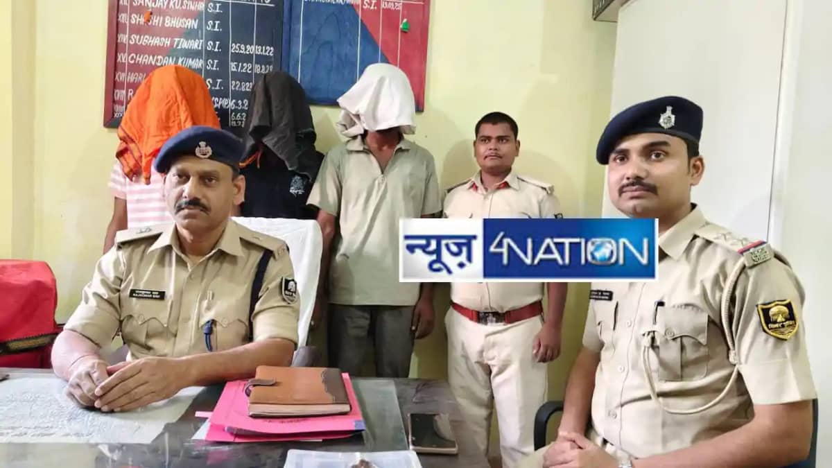 Bhojpur Crime Bhojpur Crime