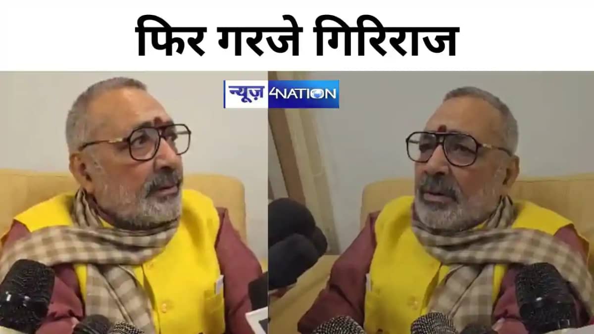 BIHAR NEWS BIHAR NEWS