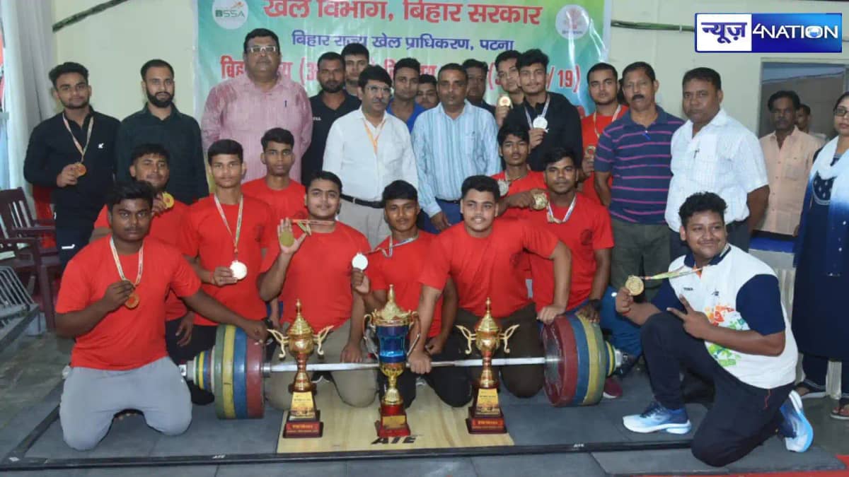 Patna News school weightlifting competition, jehanabad news Patna News school weightlifting competition, jehanabad news