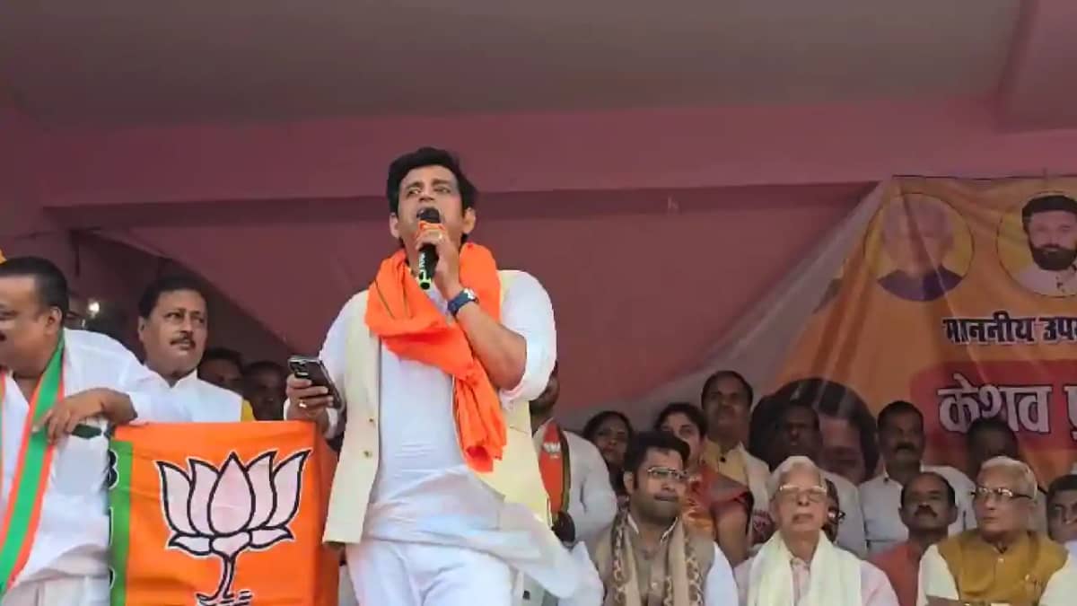 Bihar News : छपरा में यूपी के डिप्टी सीएम और सांसद रवि किशन Bihar News : छपरा में यूपी के डिप्टी सीएम और सांसद रवि किशन