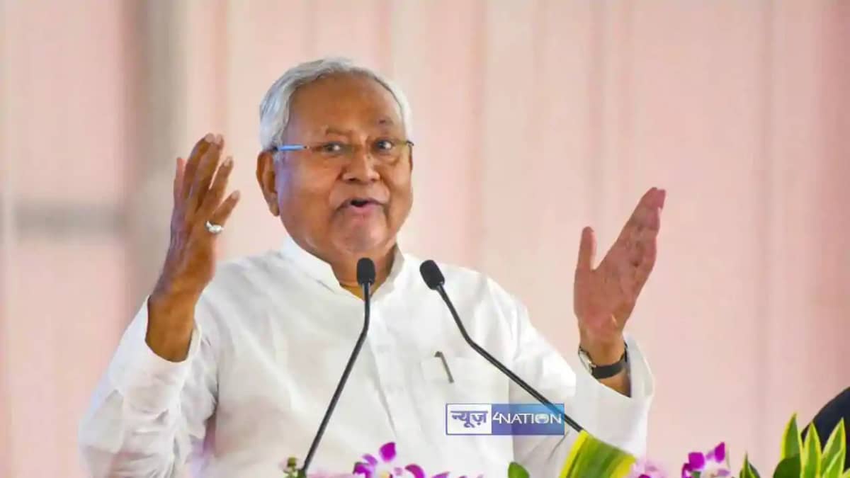 Nitish Kumar Nitish Kumar