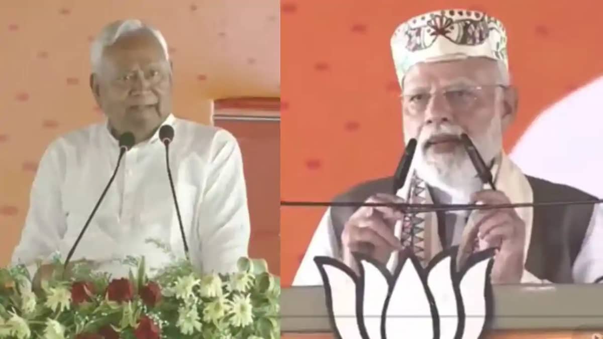 सीएम नीतीश पीएम मोदी सीएम नीतीश पीएम मोदी
