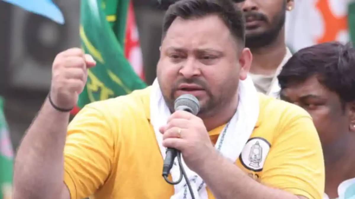 तेजस्वी यादव तेजस्वी यादव