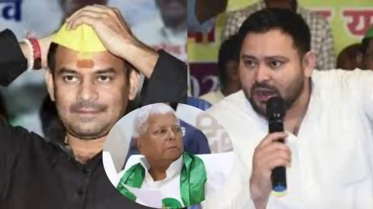 Lalu s sons assets Lalu s sons assets