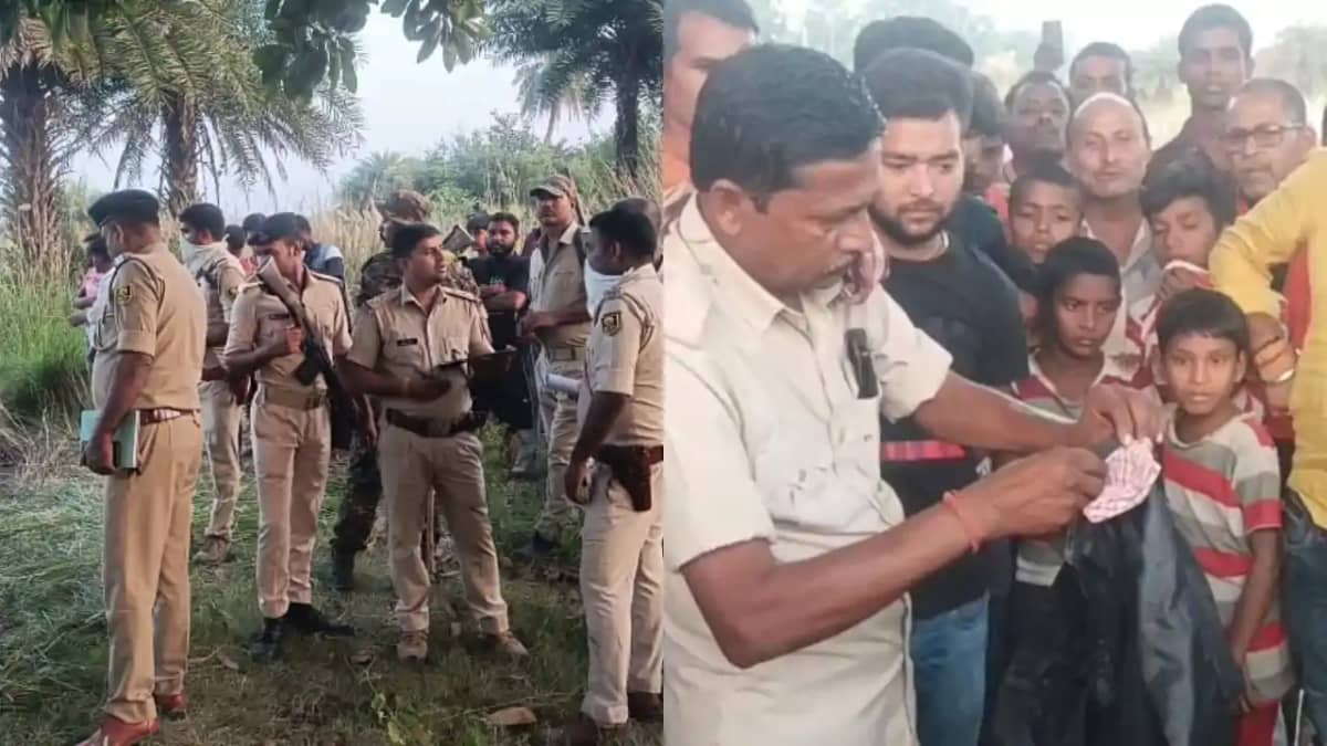 Chhapra Murder Chhapra Murder