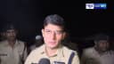 Bihar Blast: थानाध्यक्ष समेत दो सस्पेंड,धमकों के बाद गहरी नींद से जागा प्रशासन,सीवान में खौफनाक विस्फोट से उड़े 5 लोगों के चीथड़े Bihar Blast: थानाध्यक्ष समेत दो सस्पेंड,धमकों के बाद गहरी नींद से जागा प्रशासन,सीवान में खौफनाक विस्फोट से उड़े 5 लोगों के चीथड़े