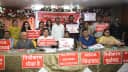 Bihar News : पटना में IDBI बैंक के निजीकरण और विदेशीकरण के खिलाफ अधिकारियों का महाजुटान, 2-3 नवंबर को राष्ट्रव्यापी हड़ताल का किया ऐलान Bihar News : पटना में IDBI बैंक के निजीकरण और विदेशीकरण के खिलाफ अधिकारियों का महाजुटान, 2-3 नवंबर को राष्ट्रव्यापी हड़ताल का किया ऐलान