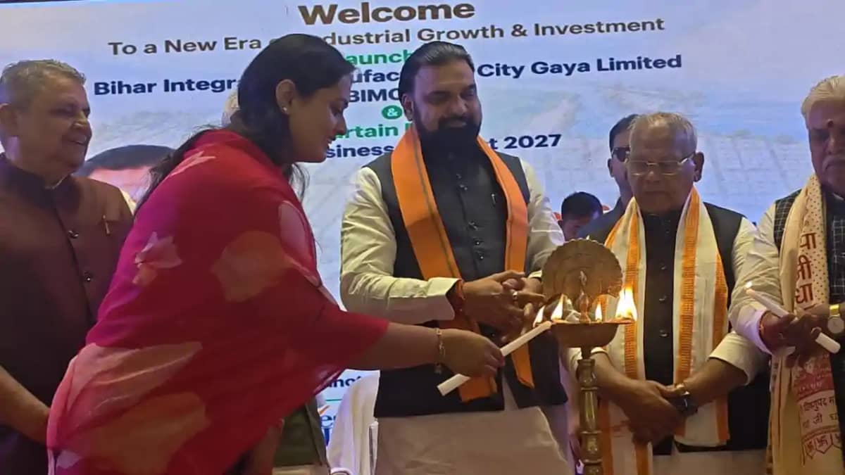 Bihar News : बोधगया में CM सम्राट चौधरी का बड़ा ऐलान, गया-बो Bihar News : बोधगया में CM सम्राट चौधरी का बड़ा ऐलान, गया-बो
