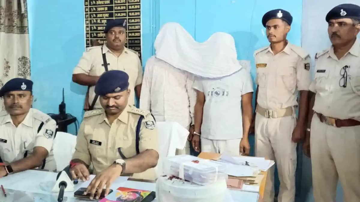 Bihar Crime : मोतिहारी पुलिस ने की बड़ी कार्रवाई, रक्सौल में Bihar Crime : मोतिहारी पुलिस ने की बड़ी कार्रवाई, रक्सौल में
