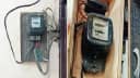 Patna Electricity News Patna Electricity News