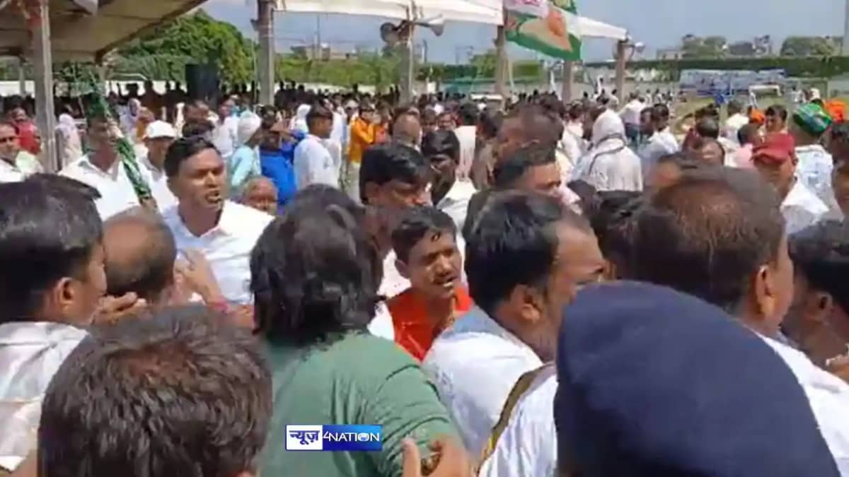 सीएम नीतीश के कार्यक्रम से पहले जदयू कार्यकर्ताओं में भिड़ंत सीएम नीतीश के कार्यक्रम से पहले जदयू कार्यकर्ताओं में भिड़ंत