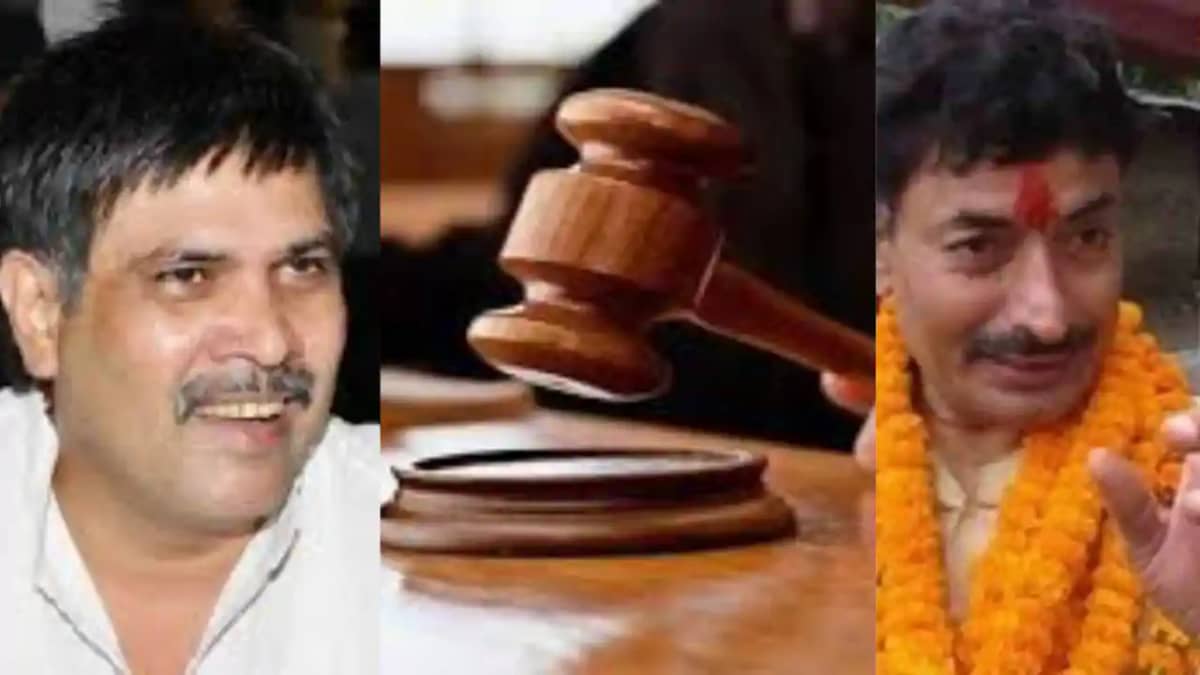 Surajbhan Singh Jail Surajbhan Singh Jail