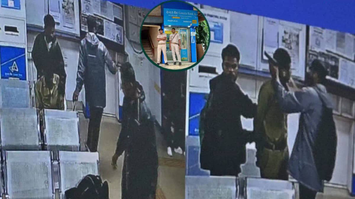 Jamshedpur Bank Robbery Jamshedpur Bank Robbery